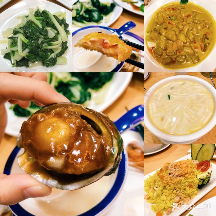 妙聚私厨(致越优城店)-图片-佛山美食-大众点评网