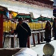 -宗角禄康公园