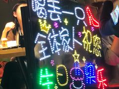 -喝丢一只鞋海鲜烧烤·海肠捞饭(东关街店)