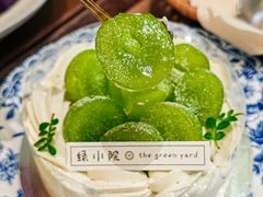 -绿小院(荔湾店)