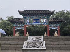 -天宁寺