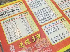 -阿水狮猪脚大王(台中公园店)