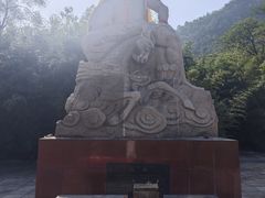 -娲皇宫