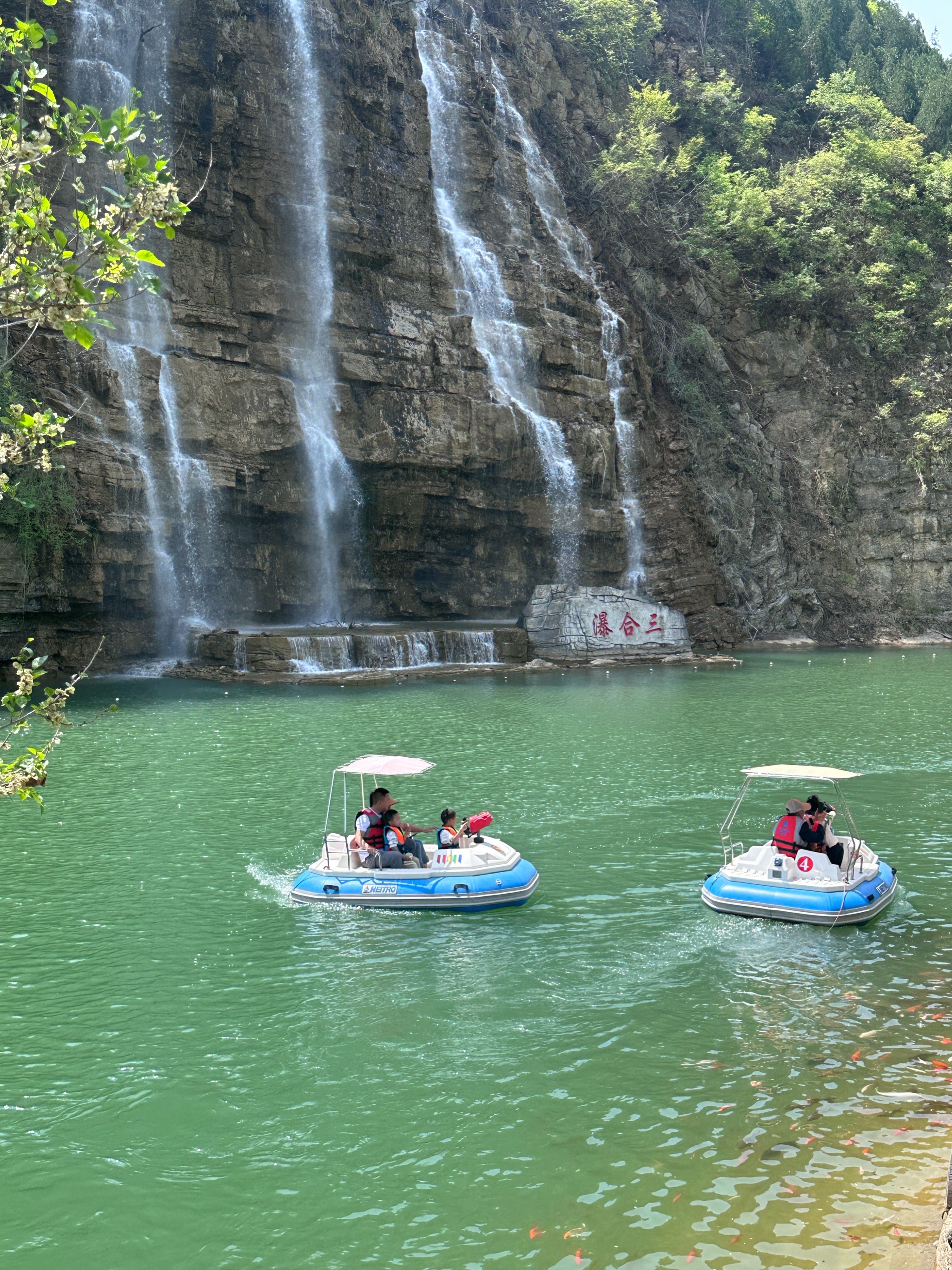 泰和山风景区门票价格图片