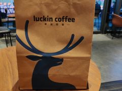 -瑞幸咖啡(勤诚达大厦店)