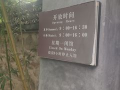 -红楼梦邮局