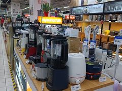 -物美大卖场(玉蜓桥店)
