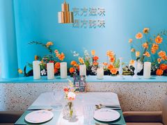 -蜜桃花开·中西融合菜E&W(南长街店)