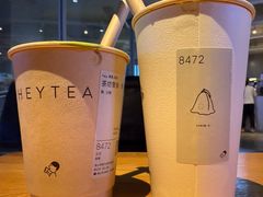 -喜茶(佛山顺德大良东乐路店)