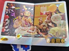 -麦当劳(杭州三花国际店)