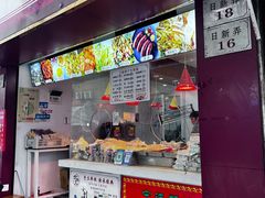 -东河市场