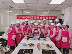 -好孕妈妈月嫂(哈尔滨总店)