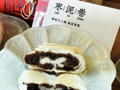 -祥禾饽饽铺·中式糕点(天津河东美福园店)