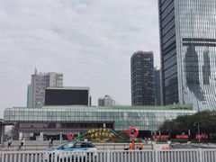 -荔枝公园-小平画像广场