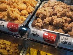 -超级鸡车(闻喜路店)