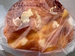 -金凤成祥(东直门现烤面包店)