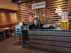 -新石器烤肉(西田城店)