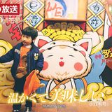 漳州炸串--五只炸货铺
