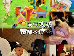 -南美元生态大酒店(海珠店)