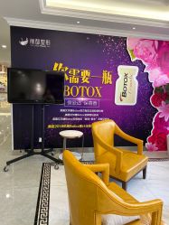 点击看大图 -丽都整形美容医院·全国连锁旗舰店