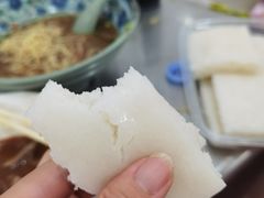 -欢姐伦教糕(北海大道北店)