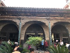 -山西王家大院