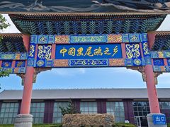 -海驴岛(荣成市)