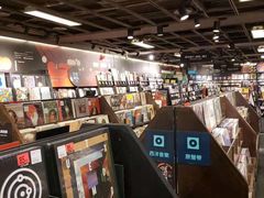 -诚品书店(敦南店)