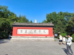 -包公祠