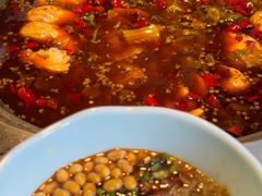 -匠岳·王宝器麻椒鱼(会展中心店)