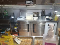 -逐豆匠(望京店)