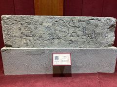 -卧龙岗文化园-南阳市汉画馆