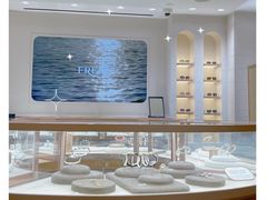 -FRED斐登(上海恒隆精品店)