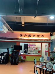 -新方向童乐小镇·儿童主题乐园·职业角色扮演(南昌店)