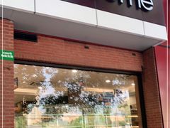 门面-味多美(梅陇西路店)