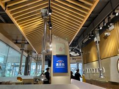 -金会长自助海鲜·烤肉(人民广场店)