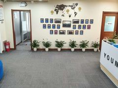 -扬格外语学校(芝罘校区)