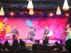 -盖碗儿梨园·变脸吐火·川剧(天府广场店)