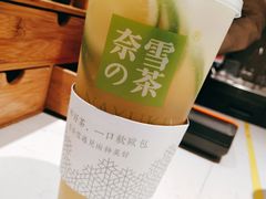 -奈雪的茶(石家庄万象城店)