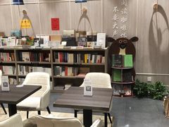 -钟书阁(群光广场店)