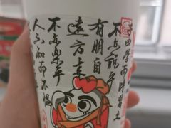 -华莱士·炸鸡汉堡(福德店)