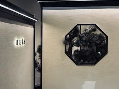 -桂满陇·锦绣江南(益田广场店)