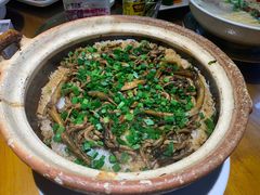 -优之名鹅城