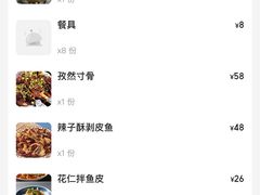 -三板斧黑鸭煲·始于1997(百步亭店)