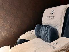 -天诚足道(金融街店)
