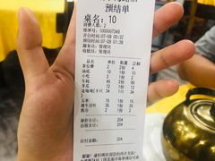 -濠轩阁特色生蚝火锅(水湾路店)