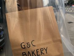 欧包-吉森Bakery(教育路店)