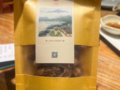 -金鱼妈妈 山野·食趣(荫山街店)