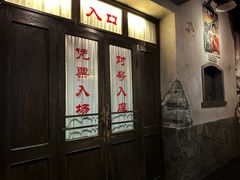 -长影旧址博物馆