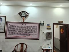 -张钰强中医正骨推拿连锁(唐家人才公寓店)